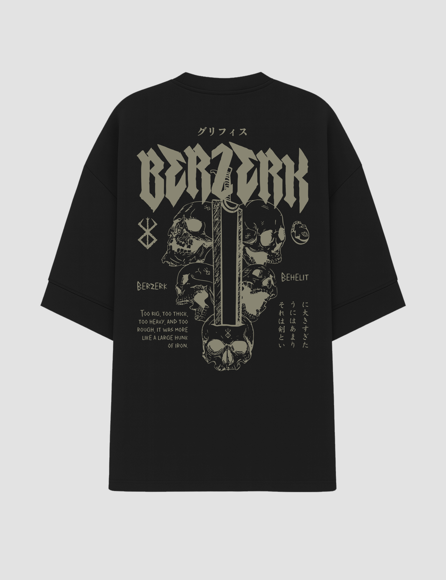 Oversized - Berzerkir