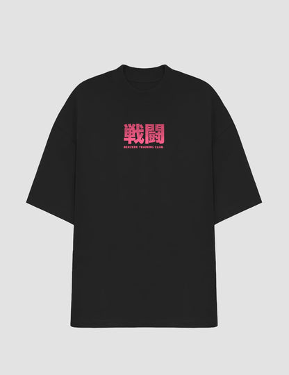 Oversized - Não Revezo